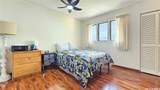 98-1395 Hinu Place - Photo 9