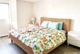 2240 Kuhio Avenue - Photo 6