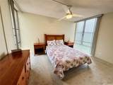 98-707 Iho Place - Photo 10
