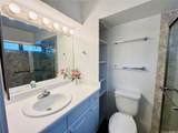 98-707 Iho Place - Photo 14