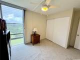 98-707 Iho Place - Photo 18