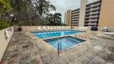 98-707 Iho Place - Photo 24