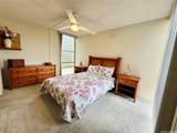98-707 Iho Place - Photo 9