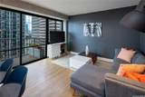 225 Queen Street - Photo 4