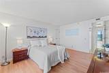 415 South Street - Photo 8