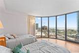415 South Street - Photo 12