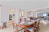 415 South Street - Photo 5