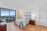 415 South Street - Photo 7