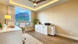 3003 Kalakaua Avenue - Photo 21
