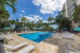 84-680 Kili Drive - Photo 15