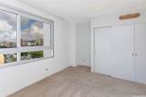2465 Ala Wai Boulevard - Photo 13