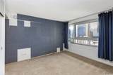2465 Ala Wai Boulevard - Photo 19
