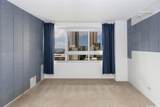 2465 Ala Wai Boulevard - Photo 22