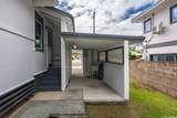 1316 Hele Street - Photo 14