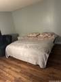 1600 Wilikina Drive - Photo 5