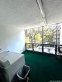 1600 Wilikina Drive - Photo 9