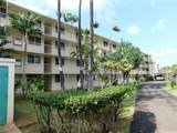 85-175 Farrington Highway - Photo 2