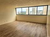 2092 Kuhio Avenue - Photo 7