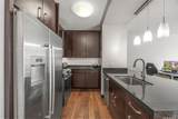 1189 Waimanu Street - Photo 2