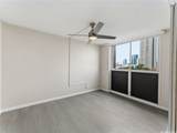 1676 Ala Moana Boulevard - Photo 12