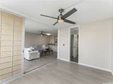 1676 Ala Moana Boulevard - Photo 14
