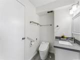 1676 Ala Moana Boulevard - Photo 15