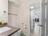 1676 Ala Moana Boulevard - Photo 16