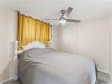 1676 Ala Moana Boulevard - Photo 17