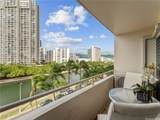 1676 Ala Moana Boulevard - Photo 18