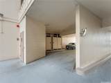 1676 Ala Moana Boulevard - Photo 20