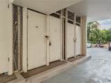 1676 Ala Moana Boulevard - Photo 22