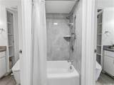 1676 Ala Moana Boulevard - Photo 3