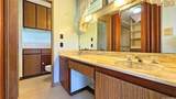 2308 Liloa Rise - Photo 14