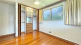 2308 Liloa Rise - Photo 16