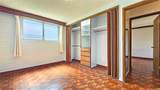 2308 Liloa Rise - Photo 22