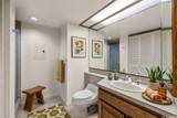 555 Hahaione Street - Photo 3
