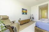 1118 Ala Moana Boulevard - Photo 12
