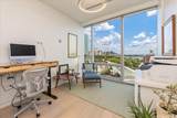 1118 Ala Moana Boulevard - Photo 17