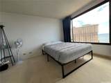 1778 Ala Moana Boulevard - Photo 4