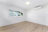 94-1160 Halelaukoa Drive - Photo 16