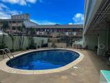 1122 Kinau Street - Photo 11