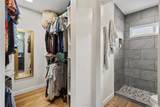 46-277 Ahui Nani Place - Photo 14