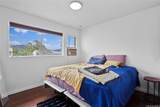 46-277 Ahui Nani Place - Photo 16