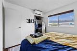 46-277 Ahui Nani Place - Photo 17