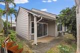 46-277 Ahui Nani Place - Photo 21