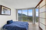 84-770 Kili Drive - Photo 14