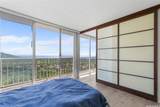 84-770 Kili Drive - Photo 15