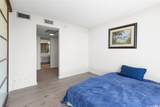 84-770 Kili Drive - Photo 16