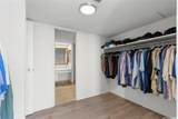 84-770 Kili Drive - Photo 17