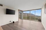 84-770 Kili Drive - Photo 6